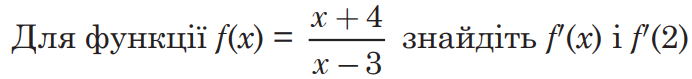 0900lu7q-05eb-692x79.png