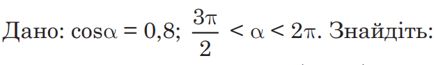 0900luzi-93f6-626x94.png