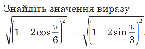 0900lv0u-83bd-476x162.png
