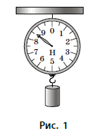 0900lw8z-f357-162x198.png