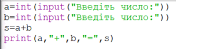 0900lwsm-557a-392x99.png