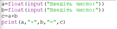 0900lwss-c1a5-392x99.png