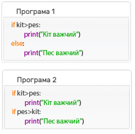 0900lx00-ef33-456x453.png