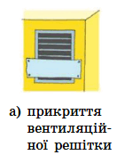 0900lx7l-4191-149x183.png