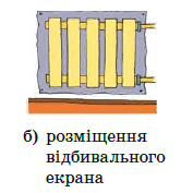 0900lx7t-547a-166x177.png
