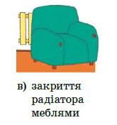 0900lx7x-a4b1-165x176.png