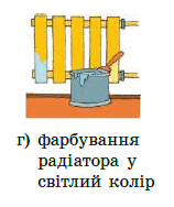 0900lx83-d606-158x188.png