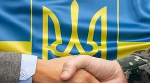 ІНФОГРАФІКА ПОУРОЧНА!!! «Захист України. Інтегрований курс». 10 клас - Модуль 2,3 (13 шт) -2025-2026 н.р.