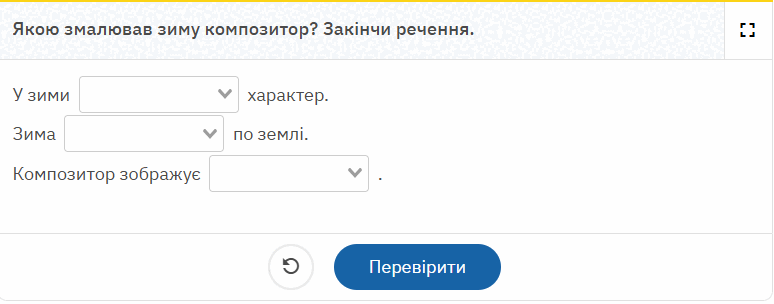 0900lyj5-8194-774x304.png