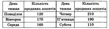 0900lym5-21a9-355x94.png