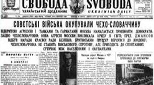 Розділ 3.1 ДЕРЖАВИ ЦЕНТРАЛЬНО-СХІДНОЇ ЄВРОПИ: БОЛГАРІЯ, ЮГОСЛАВІЯ, УГОРЩИНА, РУМУНІЯ, ПОЛЬЩА, ЧЕХОСЛОВАЧЧИНА
