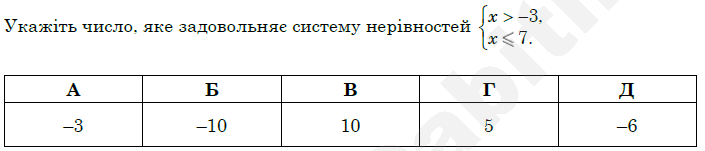0900m0i2-607d-705x151.png