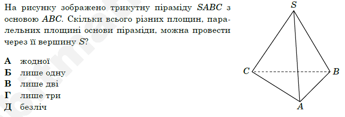 0900m0in-15c6-710x242.png