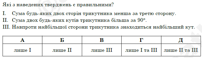 0900m0kl-f8b0-706x205.png