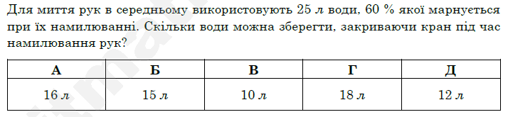 0900m0lo-334d-714x165.png