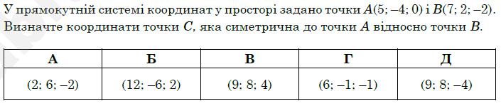 0900m0md-374d-705x149.png