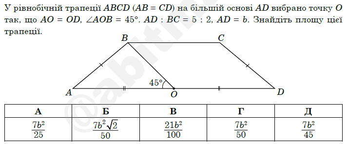 0900m0n6-7800-714x296.png