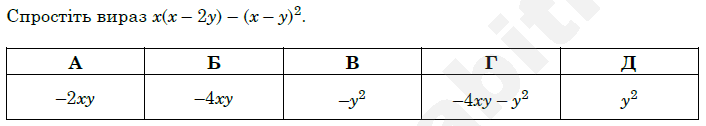 0900m0o9-1df5-706x126.png
