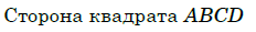 0900m0xy-311e-232x29.png