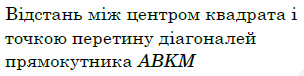 0900m0zg-81d0-304x76.png
