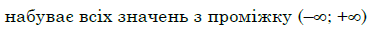 0900m12a-9ea3-373x33.png