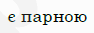 0900m12y-8b3a-94x33.png