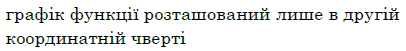0900m13d-058f-406x51.png