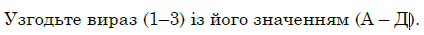 0900m14o-937b-424x35.png