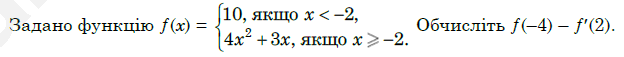 0900m173-784c-674x62.png