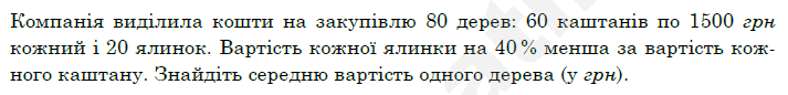 0900m187-e1e7-713x86.png