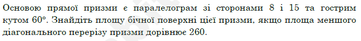 0900m18e-17a2-707x81.png