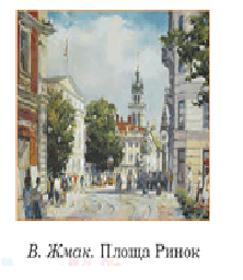 0900m1ph-37ee-222x256.png