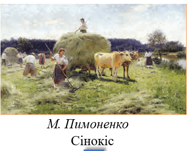 0900m1r6-f404-397x313.png