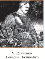 0900m1x2-a134-146x193.png