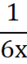 0900m26m-4629-27x64.png
