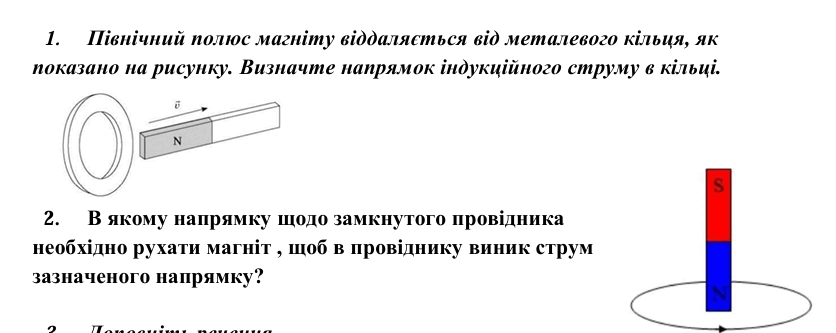 0900m3qy-f473-836x333.png