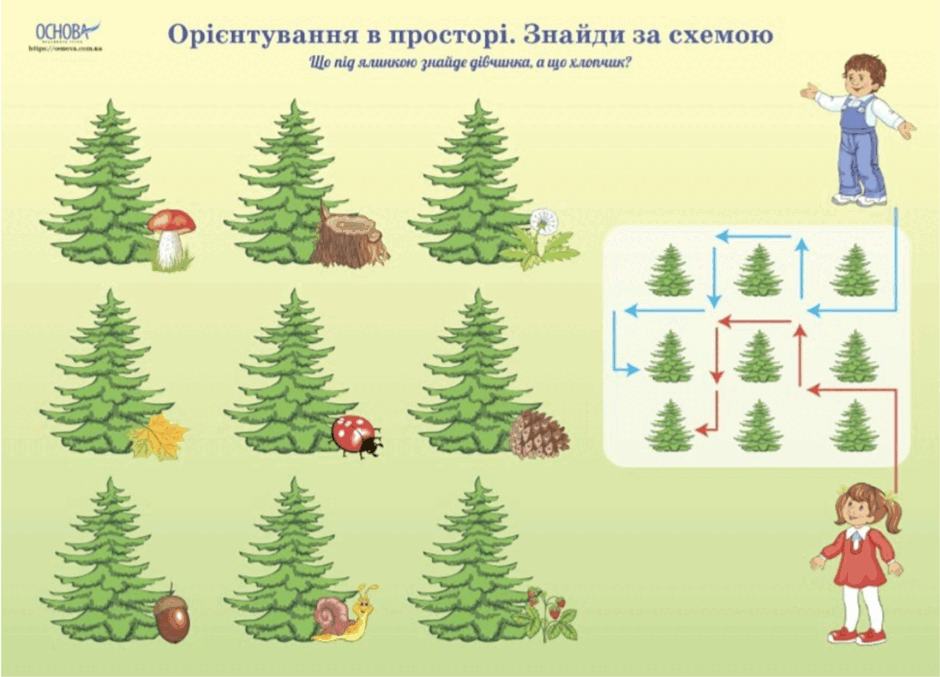 0900m4g8-9e05-940x677.png