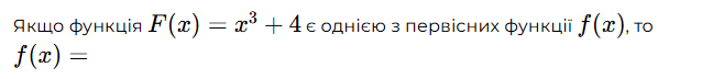 0900m76u-333c-638x72.png