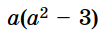 0900m77b-9219-99x33.png