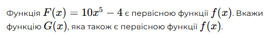 0900m78t-6774-563x75.png