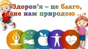 ЗФП 