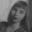 Чеслік Катерина Олександрівна