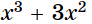 0900m7gf-f5b6-92x24.png