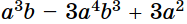 0900m7h8-6f6f-187x24.png