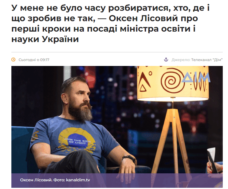 0900m85d-e4b6-742x616.png