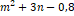 0900m85r-71d5-109x23.png