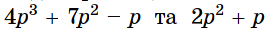 0900m8gf-39c7-265x30.png