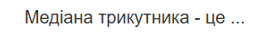 0900m8n2-6153-267x32.png