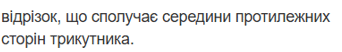0900m8o3-77b1-342x52.png