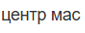0900m8py-8d43-85x33.png